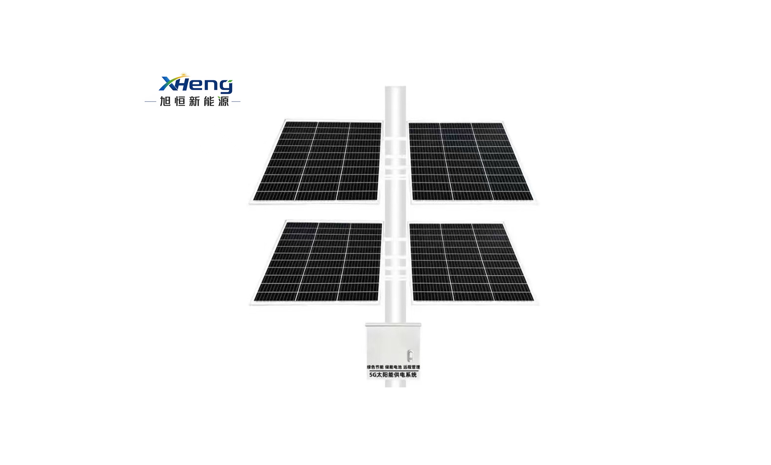 600W300A 太阳能供电系统实物图