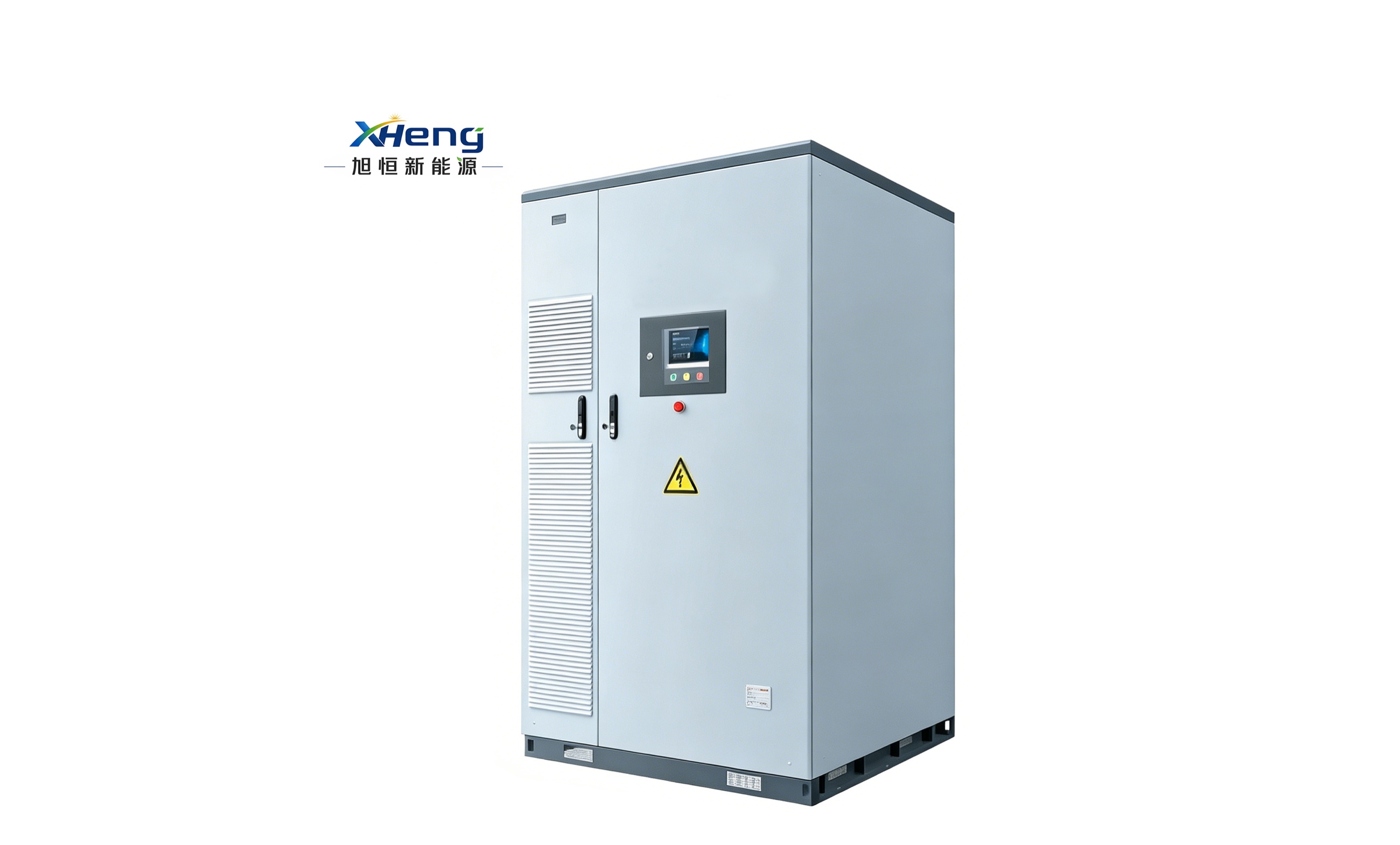 高压112KWH 工商业储能实物图
